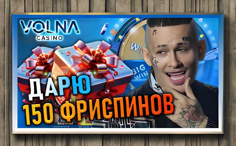 Umelecké Sochy Sun of Egypt 4: почему казахстанские игроки выбирают этот слот  